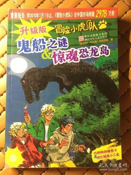 解放初期，我军炮兵总是“帮倒忙”，朱瑞临危受命，炮兵华丽逆袭
